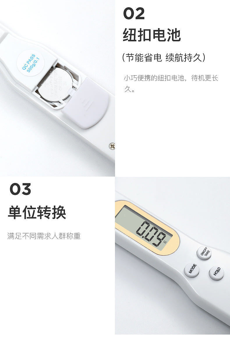 Electronic Scale Measuring Spoon Scale Snowflake Crisp Weighing Spoon Scale Measuring Spoon Measuring Spoon Gram Measuring Spoon Home Baking Tool