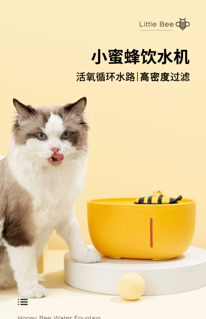 Cat Water Fountain Automatic Circulation Dog Water Fountain Filter Mobile Pet Neutral Feeder Water Feeder Pet