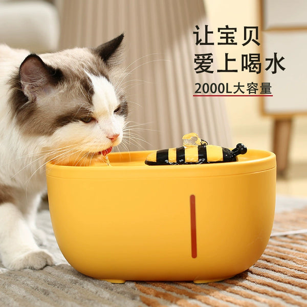 Cat Water Fountain Automatic Circulation Dog Water Fountain Filter Mobile Pet Neutral Feeder Water Feeder Pet