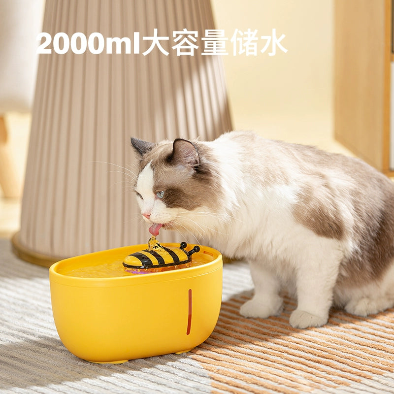 Cat Water Fountain Automatic Circulation Dog Water Fountain Filter Mobile Pet Neutral Feeder Water Feeder Pet