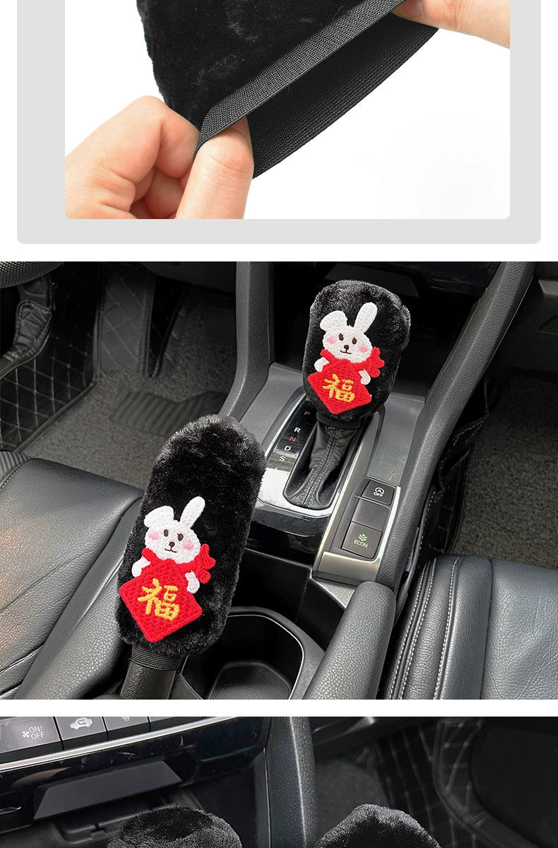 Car Handbrake Sleeve Shift Knob Cover Cute Soft Stuffed Car Interior Decoration Armrest Gloves Hanging Gear Lever Cover Neutral Female