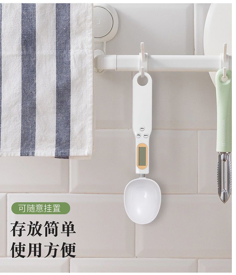 Electronic Scale Measuring Spoon Scale Snowflake Crisp Weighing Spoon Scale Measuring Spoon Measuring Spoon Gram Measuring Spoon Home Baking Tool