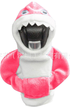 Hoodie Small Clothes Gear Shift Lever Protection Winter Gear