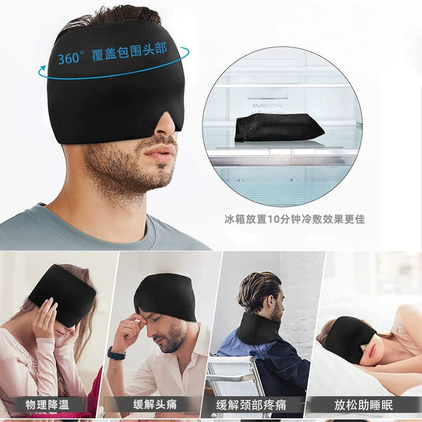 Multifunctional Gel Physiotherapy Mask Ice Compress Head Cover Cold and Hot Compress Cap Ice Pack Eye Mask Physical Cooling Relieve Headache