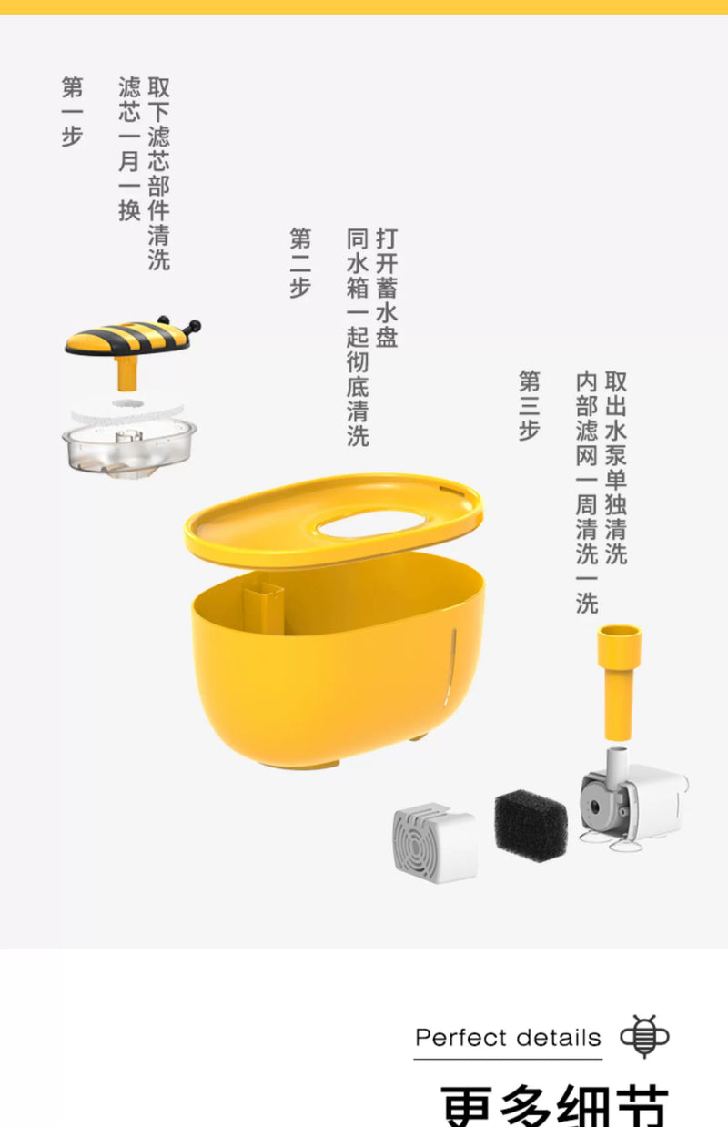 Cat Water Fountain Automatic Circulation Dog Water Fountain Filter Mobile Pet Neutral Feeder Water Feeder Pet