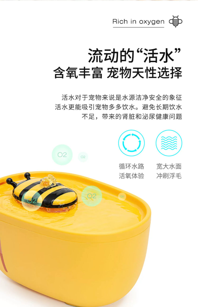 Cat Water Fountain Automatic Circulation Dog Water Fountain Filter Mobile Pet Neutral Feeder Water Feeder Pet