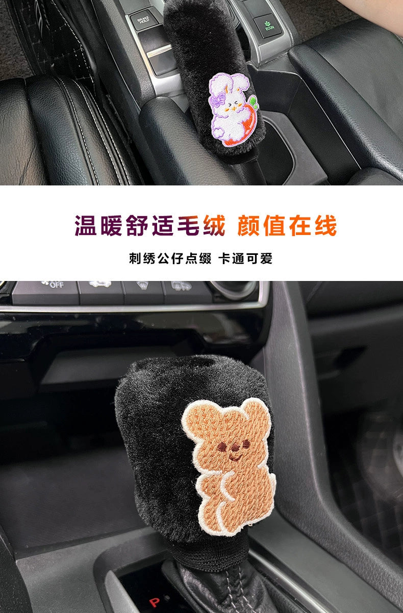 Car Handbrake Sleeve Shift Knob Cover Cute Soft Stuffed Car Interior Decoration Armrest Gloves Hanging Gear Lever Cover Neutral Female