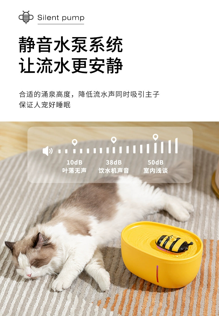 Cat Water Fountain Automatic Circulation Dog Water Fountain Filter Mobile Pet Neutral Feeder Water Feeder Pet