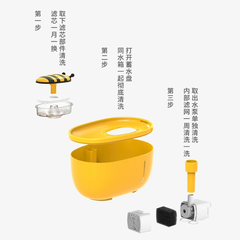 Cat Water Fountain Automatic Circulation Dog Water Fountain Filter Mobile Pet Neutral Feeder Water Feeder Pet