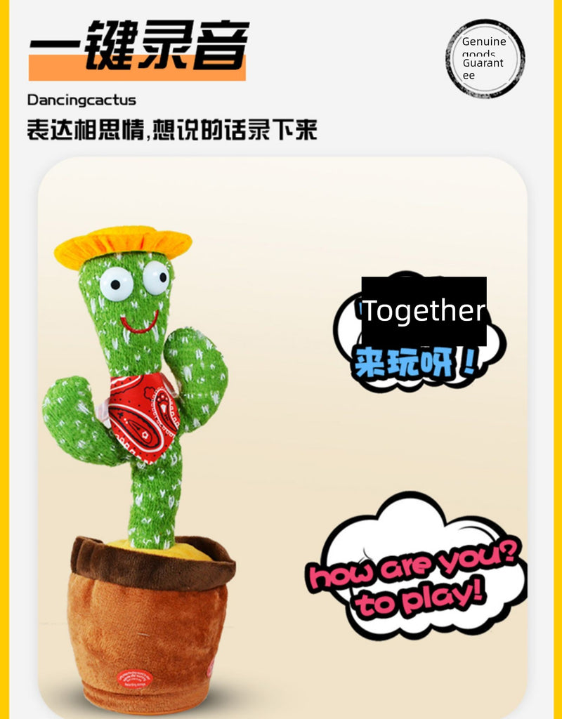 Cactus Toys Learn to Speak and Sing and Dance Sand Carving Dolls Kids Music Coax Baby Repeat Reading Comfort