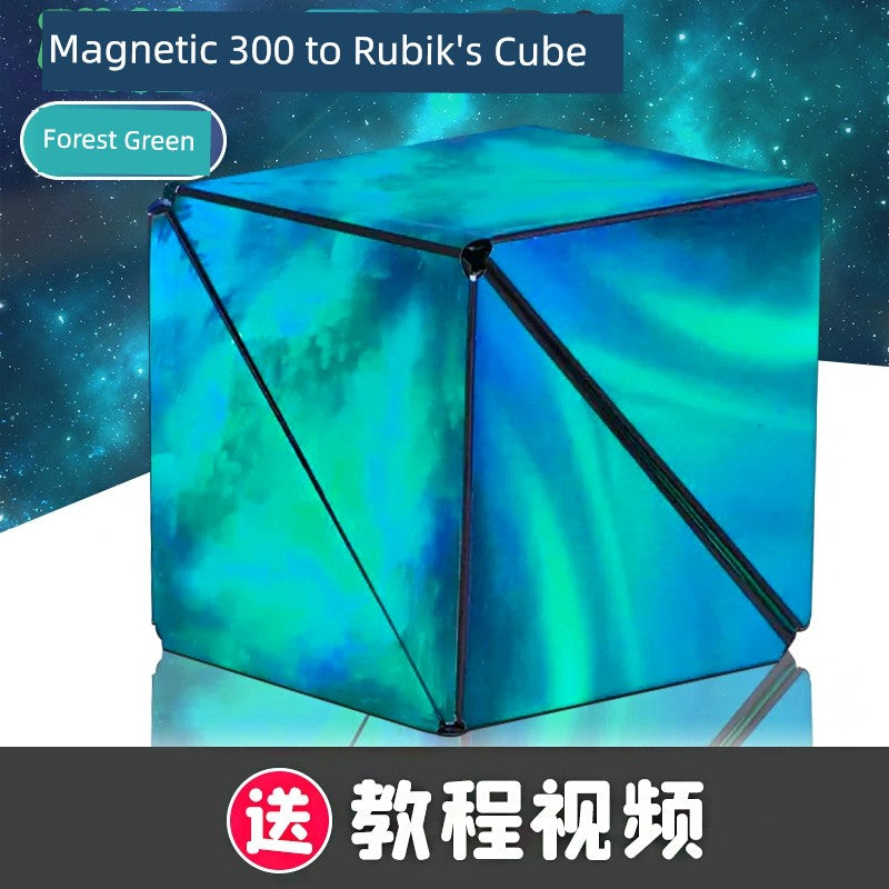 Variety Magnetic Cube Infinite Flip Deformation 3D Geometric Three-Dimensional Thinking Training Kids Educational Toy Boy