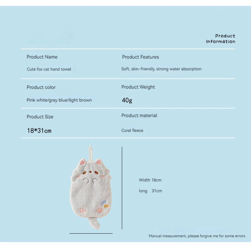 Cute Cartoon Tanuki Hanging Towel Coral Velvet Hair Does Not Lose Thick Cloth Kitchen Bathroom Absorbent Towels