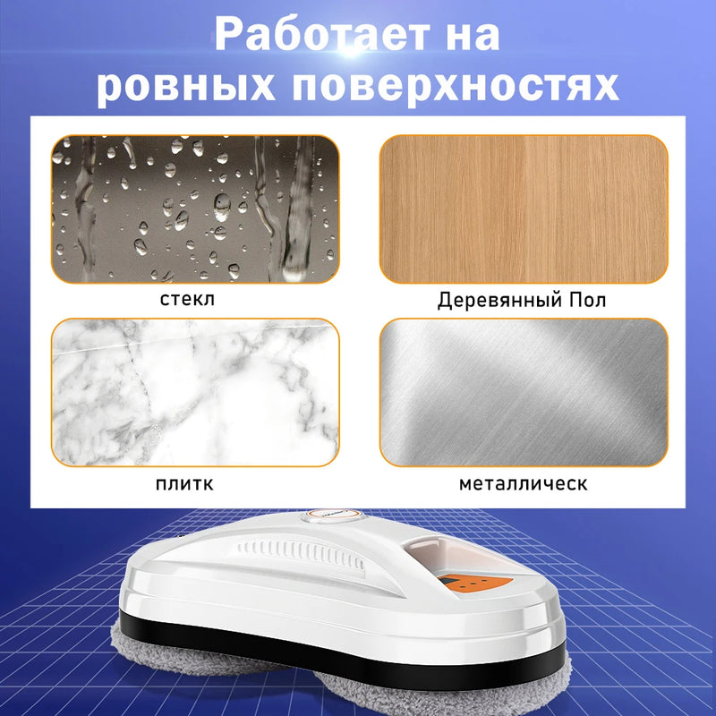 Chovery Vacuum cleaner window vacuum cleaning robot window vacuum cleaner limpiacristales remote control for home