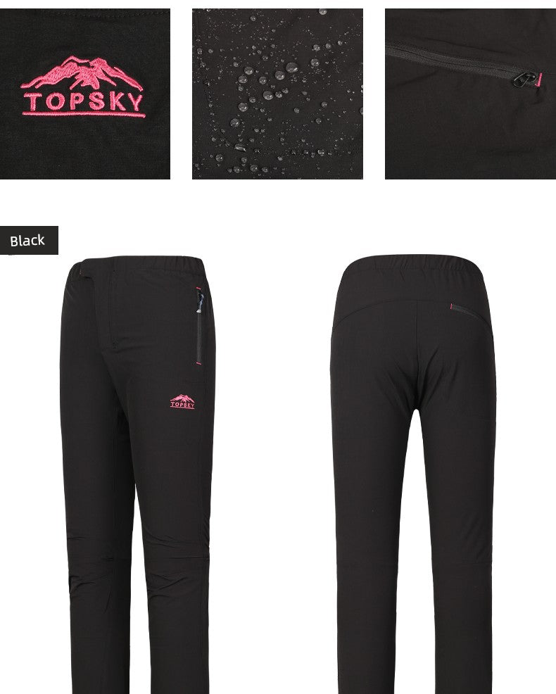 TopSky Men and Women Casual Sports on Foot Quick-Dry Pants