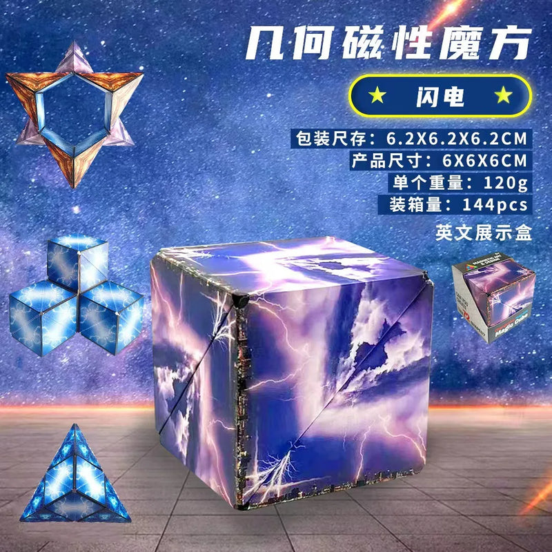 Variety Geometric Changeable Magnetic Magic Cube Anti Stress 3D Hand Flip Puzzle Cube Kids Stress Reliever Fidget Toy