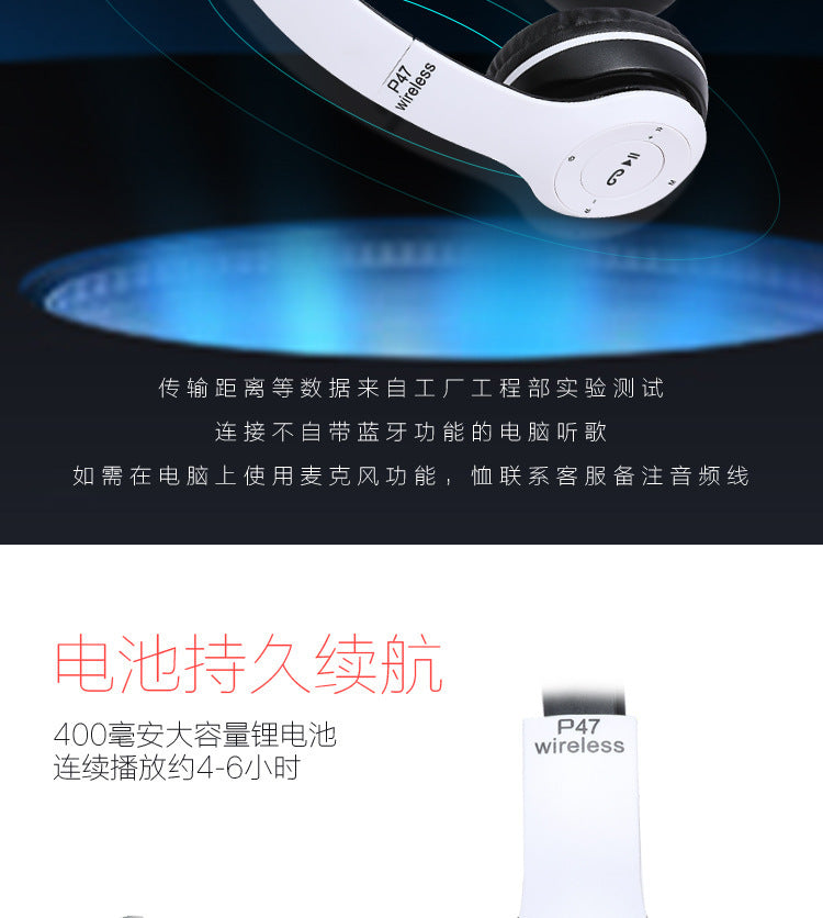 Stereo P47 Headset 5.0 Bluetooth Headset Folding Series Wireless Sports Game Headset for iPhone XiaoMi