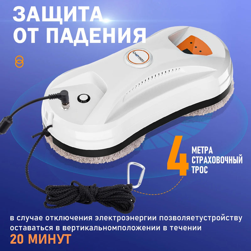 Chovery Vacuum cleaner window vacuum cleaning robot window vacuum cleaner limpiacristales remote control for home