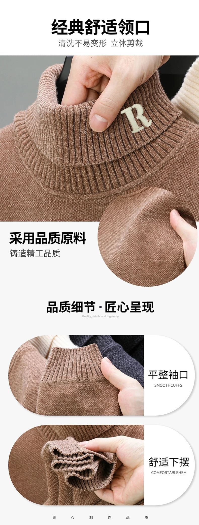 Luxury brand sweater men's high neck designer new trend R embroidery casual Korean top winter plush thick warm knitted pullover
