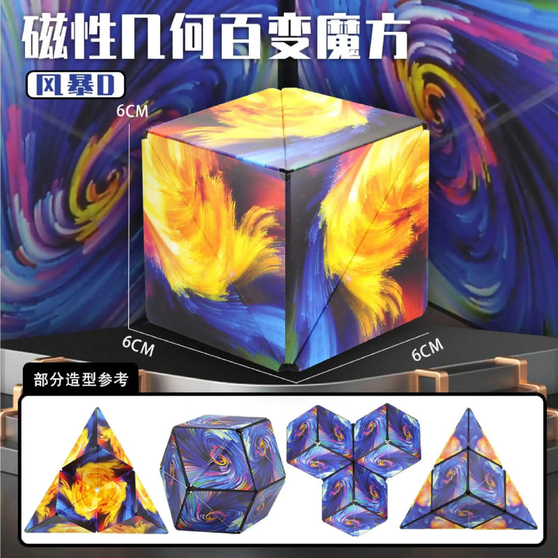 Variety Geometric Changeable Magnetic Magic Cube Anti Stress 3D Hand Flip Puzzle Cube Kids Stress Reliever Fidget Toy