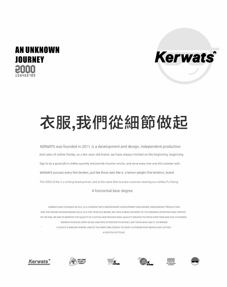 Kerwats Couple Gender-Free Graffiti Printing Sweater