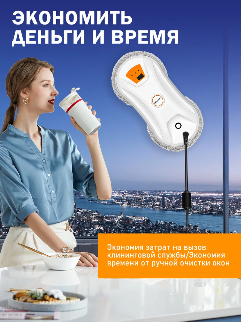 Chovery Vacuum cleaner window vacuum cleaning robot window vacuum cleaner limpiacristales remote control for home