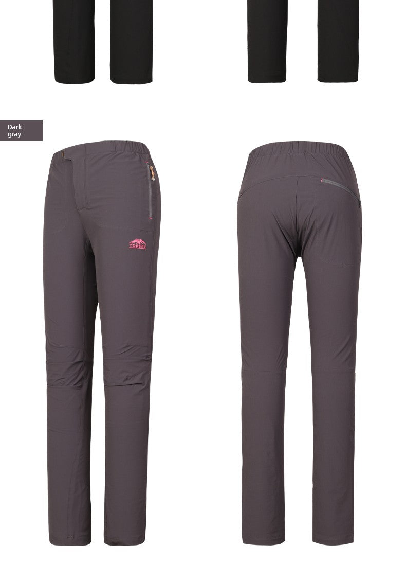 TopSky Men and Women Casual Sports on Foot Quick-Dry Pants