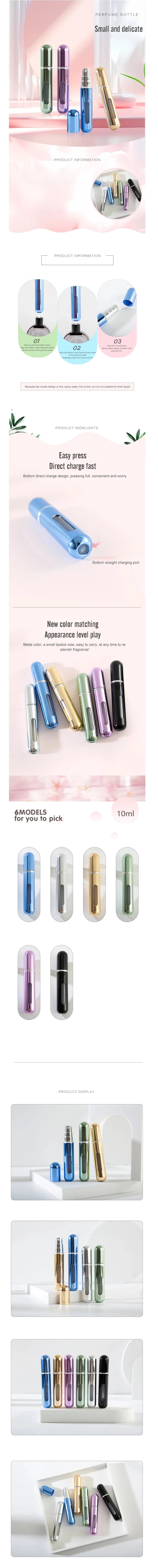 10/8/5ml Perfume Atomizer Portable Liquid Container For Cosmetics Traveling Mini Aluminum Spray Alcochol Empty Refillable Bottle