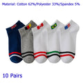 8 Pairs Women/Men Boat Socks Invisible Low Cut Silicone Non-slip Summer No-show Ankle Socks Solid Color Casual Breathable