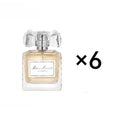 50ML 1.7FL.OZ Long-lasting Vanilla Perfumes for Women for Women, Floral Notes Eau de Parfum, Rose Peach Jasmine Fresh Fragrance