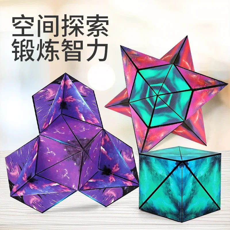 Variety Geometric Changeable Magnetic Magic Cube Anti Stress 3D Hand Flip Puzzle Cube Kids Stress Reliever Fidget Toy