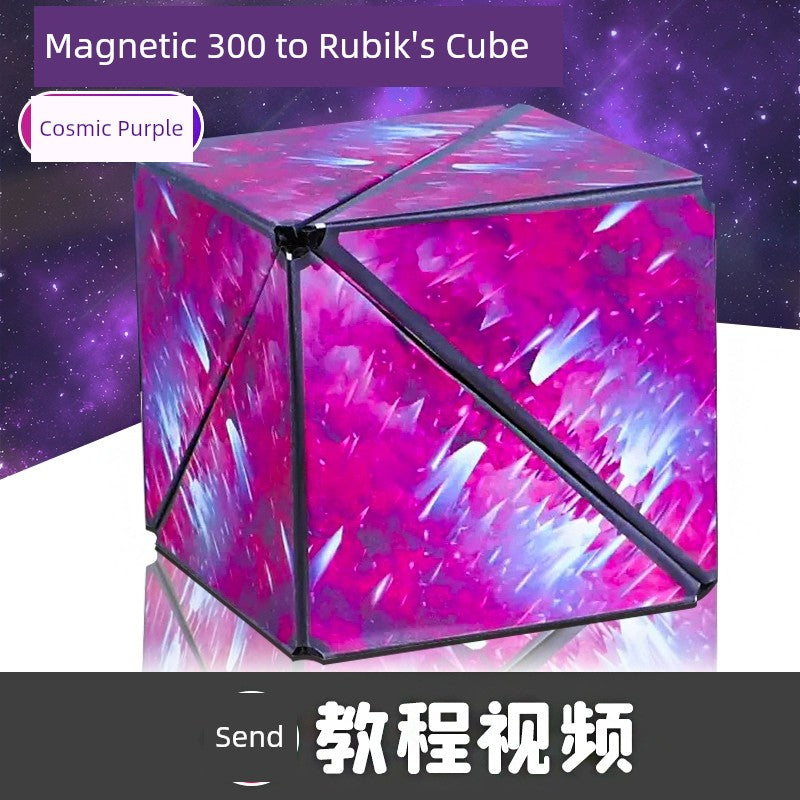 Variety Magnetic Cube Infinite Flip Deformation 3D Geometric Three-Dimensional Thinking Training Kids Educational Toy Boy