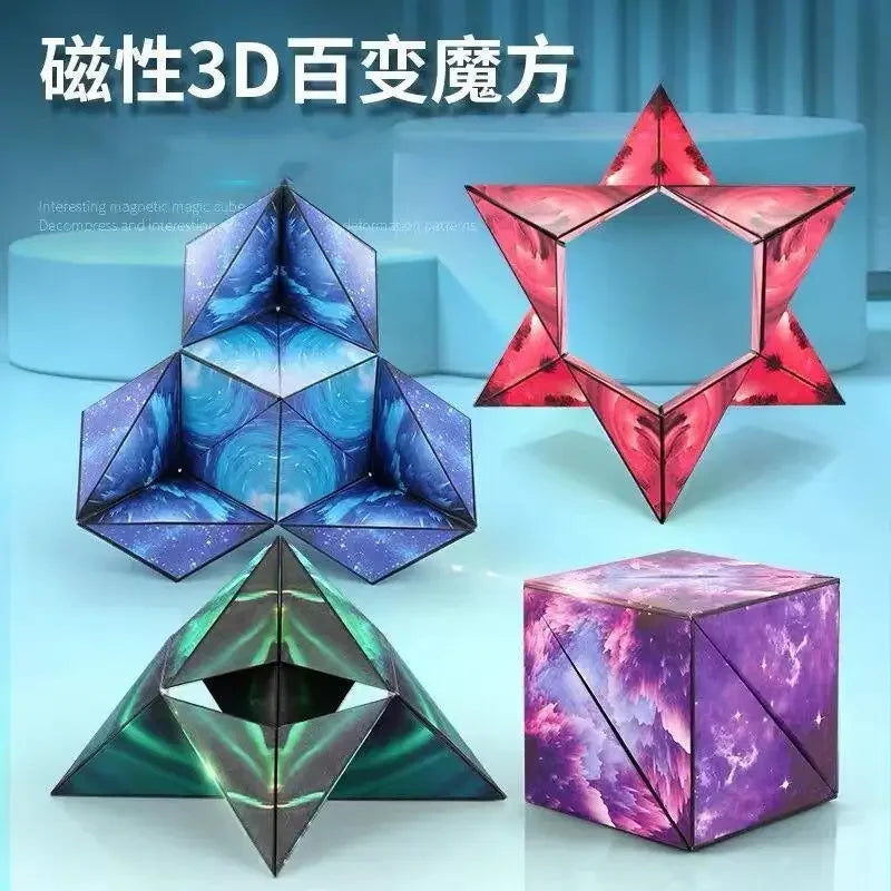 Variety Geometric Changeable Magnetic Magic Cube Anti Stress 3D Hand Flip Puzzle Cube Kids Stress Reliever Fidget Toy