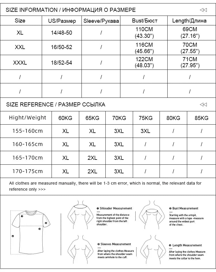 Mugen Solid Color Blouse Casual Short Sleeves Plus Size Shirt Square Neck Ruched Blouse For Summer Women's Clothing White Blouse