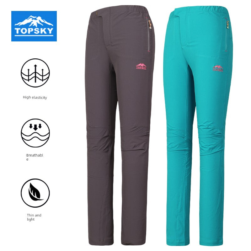 TopSky Men and Women Casual Sports on Foot Quick-Dry Pants