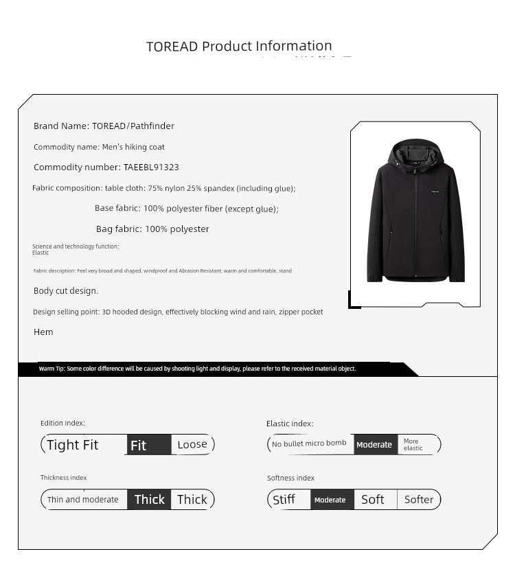 Pathfinder Soft Shell Jacket Men 23 Autumn and Winter New Outdoor Fleece-lined Mountaineering Clothing Windproof Waterproof Warm Coat