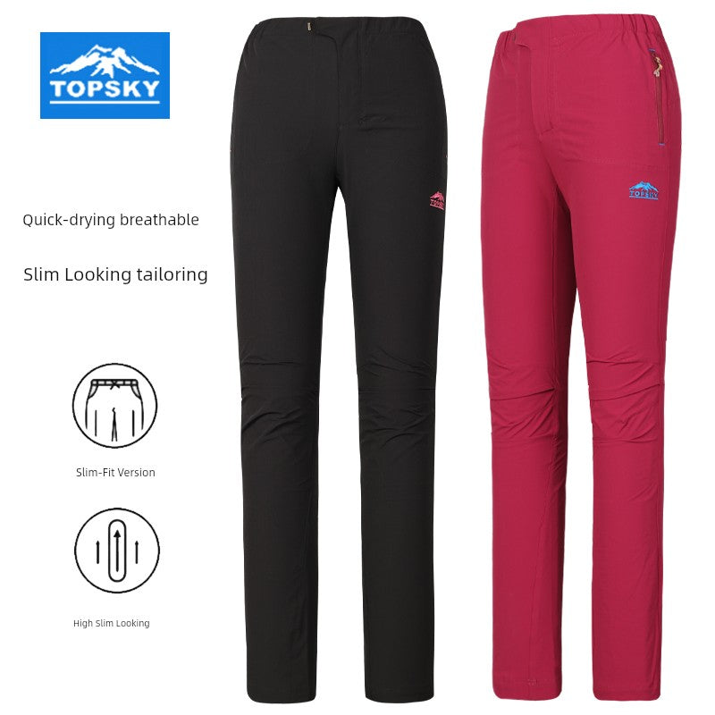 TopSky Men and Women Casual Sports on Foot Quick-Dry Pants