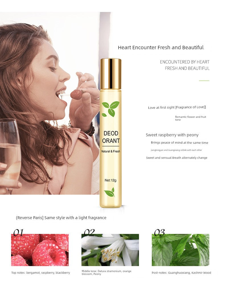 Li Jiaqi Recommend Reverse Paris Beads Perfume Ball Anti-Perspirant Fragrance Lasting Fragrance Deodorant 12G